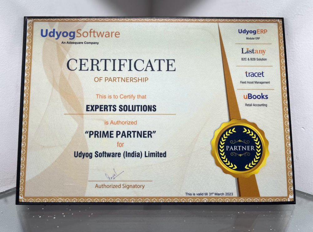 Udyog  Software Certificate
