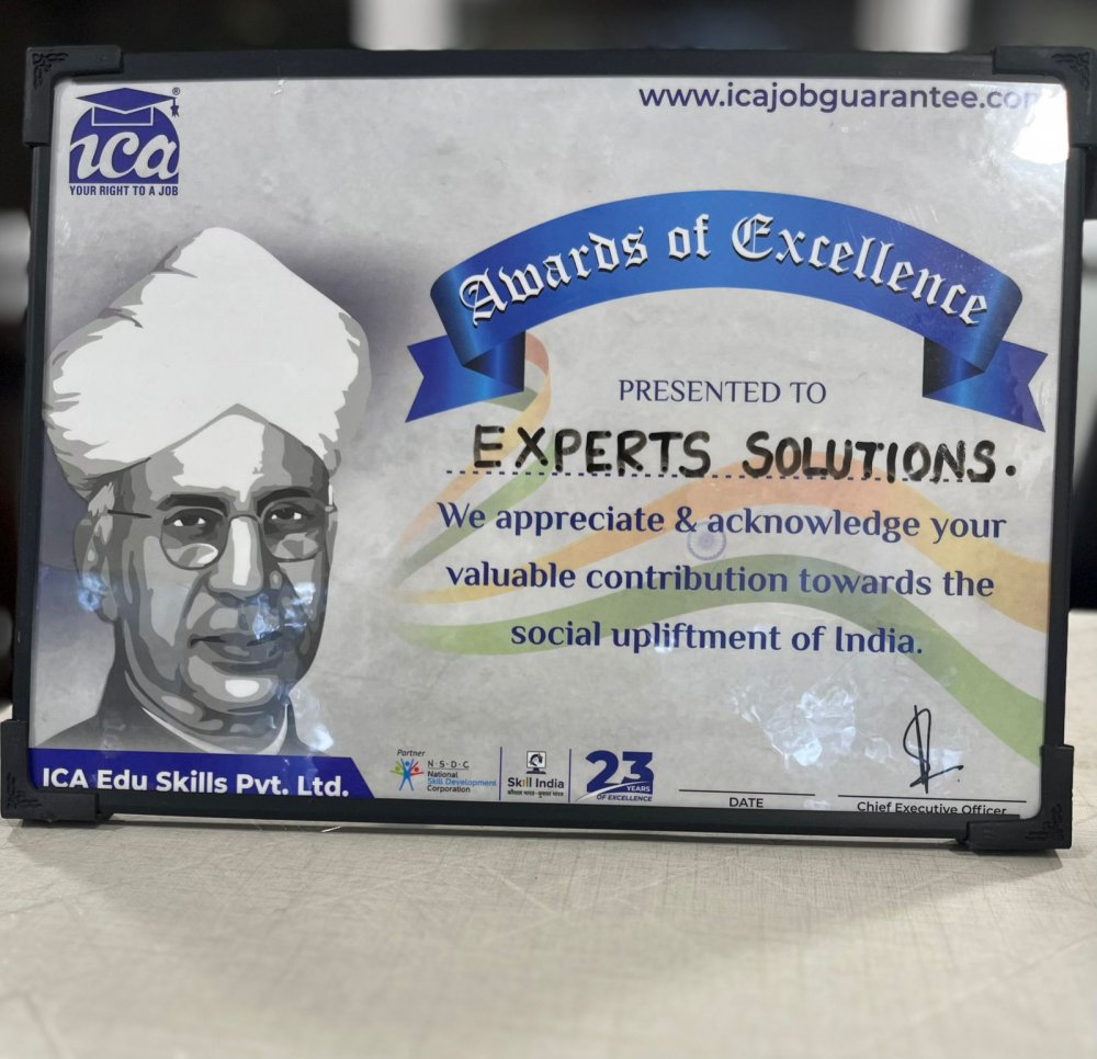 Award Of Excellence